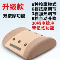 曲度腰椎间盘突出仪腰肌劳损按摩器腰部疼痛多功能牵引理疗颈 升级款 标配+加6药包