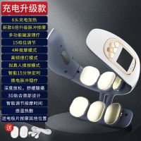 颈椎按摩器肩颈家用电动多功能护颈仪智能加热肩颈部仪 六头充电升级款(热敷)白