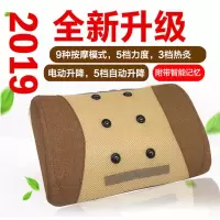 曲度腰椎仪家用腰椎间盘突出铁板仪理疗仪腰部按摩器正品 升级款(带4药包)+3药包+护腰带