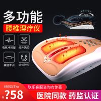 家用多功能腰椎间盘突出仪按摩器曲度腰椎器理疗仪正品 健得龙腰椎治疗仪语音智能升级款