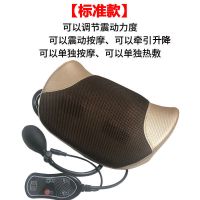 腰部按摩器理疗多功能家用腰间盘突出疼痛矫正神器牵引曲度腰椎仪 标准款+3个药包+车载线[气囊升降]