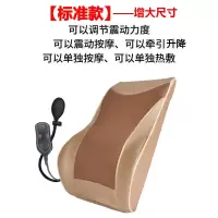 腰部按摩器理疗多功能家用腰间盘突出疼痛矫正神器牵引曲度腰椎仪 标准款-加大款+1个药包[气囊升降]