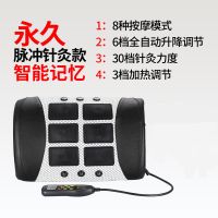 曲度腰间盘突出仪腰部颈椎按摩器腰疼腰椎多功能按摩枕全身 全新智能脉冲治疗仪[店长推荐] 无药包