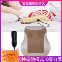 腰部按摩器理疗多功能家用腰间盘突出疼痛矫正神器牵引曲度腰椎仪 至尊款+3个药包[电动升降]