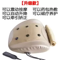 腰部按摩器理疗多功能家用腰间盘突出疼痛矫正神器牵引曲度腰椎仪 升级款+1个药包[电动升降]