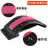 多款任选 颈椎按摩器牵引器颈椎枕腰椎矫正器腰椎间盘突出仪 334针灸磁疗款黑红色