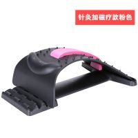 多款任选 颈椎按摩器牵引器颈椎枕腰椎矫正器腰椎间盘突出仪 115(颈椎)针灸款黑粉色