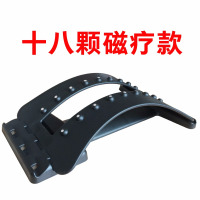 多款任选 颈椎按摩器牵引器颈椎枕腰椎矫正器腰椎间盘突出仪 MJ-114磁疗款