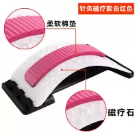 多款任选 颈椎按摩器牵引器颈椎枕腰椎矫正器腰椎间盘突出仪 334针灸磁疗款白红色