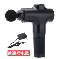 肌肉瑜伽减脂塑型理疗仪器深层电动震动健身筋膜神器 5K-668插电款/4按摩头/黑色