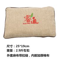 盐袋粗盐热敷包电加热小号理疗袋暖宫海盐矿盐艾灸盐宝微波炉 微波炉加热 双层布套粗盐+碧玺