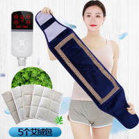 电加热盐袋艾海盐粗盐热敷包天然大粒艾灸暖宫包理疗热敷盐包 升级版[长护腰藏蓝色]+5个艾绒包
