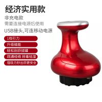 刮痧仪器吸痧拔罐经络疏通淋巴按摩仪器家用电动五行经络刷 烈焰红 豪华款(精油*5+过滤棉网+镊子)