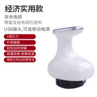 刮痧仪器吸痧拔罐经络疏通淋巴按摩仪器家用电动五行经络刷 象牙白 常规款(精油*2+过滤棉网+镊子)