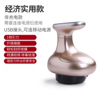 刮痧仪器吸痧拔罐经络疏通淋巴按摩仪器家用电动五行经络刷 香槟色 :基础款(简装无赠品)