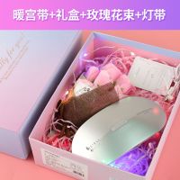 暖宫腰带大姨妈肚子疼神器女生理期宫寒痛经月经保暖生日 3档调温+3档振动银灰淑女款礼盒款