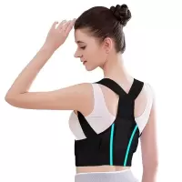 揹背佳学生成人儿童驼背矫正带隐形内穿男女坐姿矫正器塑身透气 黑色 S（50-90斤）
