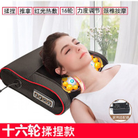 颈椎按摩枕头多功能全自动颈椎病专用枕家用成人护理仪器电动 16轮单按摩(无气囊)黑色