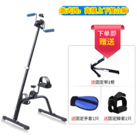 美腿机脚踏机瘦腿懒人家用室内康复训练器迷你健身车 款式四:高级上下复合版
