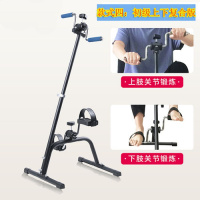 美腿机脚踏机瘦腿懒人家用室内康复训练器迷你健身车 款式四:初级上下复合版