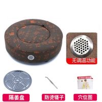 艾灸仪器家用坐垫控温坐灸仪艾灸养生仪妇科院无烟坐熏仪 亚麻料-基础款-国风 +礼包+50:1艾柱