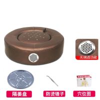 艾灸仪器家用坐垫控温坐灸仪艾灸养生仪妇科院无烟坐熏仪 皮质料-基础款-咖啡色 姜盘+镊子+穴位图