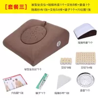 艾灸盒随身灸家用实木艾灸仪艾灸贴宫寒坐灸仪家庭温灸仪艾灸坐垫 坡型套餐三+姜盘+布套+54艾+4礼