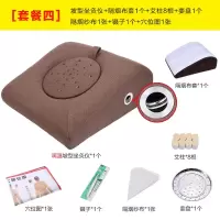 艾灸盒随身灸家用实木艾灸仪艾灸贴宫寒坐灸仪家庭温灸仪艾灸坐垫 温控坡型套餐四+隔姜盘+隔布套+4礼