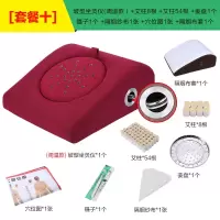 艾灸盒随身灸家用实木艾灸仪艾灸贴宫寒坐灸仪家庭温灸仪艾灸坐垫 温控坡型套十+隔姜+布套+艾柱+4礼