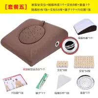 温控艾灸盒随身灸家用艾灸仪器艾灸贴宫寒坐灸仪家庭温灸仪艾灸垫 温控坡型套餐五+隔姜+布套+艾+4礼