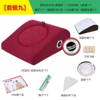 温控艾灸盒随身灸家用艾灸仪器艾灸贴宫寒坐灸仪家庭温灸仪艾灸垫 温控坡型套餐九+隔姜+布套+4礼