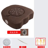 艾灸仪家用坐灸仪熏蒸坐盆全身坐垫家庭式妇科臀部艾灸家用仪 棕色 送隔姜盘+镊子+图+虑烟罩
