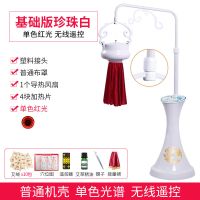 艾灸仪器院专用无烟家用立式悬灸仪宫寒全身熏蒸仪中华神灸仪 智能基础版