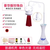 艾灸仪器院专用无烟家用立式悬灸仪宫寒全身熏蒸仪中华神灸仪 智能豪华版(白色蓝牡丹)