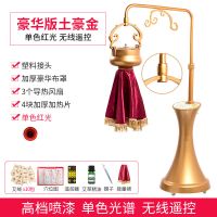 艾灸仪器院专用无烟家用立式悬灸仪宫寒全身熏蒸仪中华神灸仪 智能豪华版(金色)