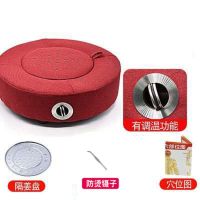 艾灸仪器家用坐垫控温坐灸仪艾灸养生仪妇科院无烟坐熏仪 亚麻料-控温款-红色 +礼包+女性专用艾柱