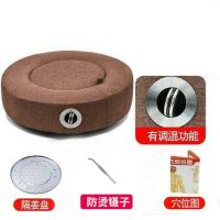 艾灸仪器家用坐垫控温坐灸仪艾灸养生仪妇科院无烟坐熏仪 亚麻料-控温款-棕色 +姜盘+镊子+穴位图