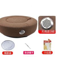 艾灸仪器家用坐垫控温坐灸仪艾灸养生仪妇科院无烟坐熏仪 亚麻料-基础款-棕色 +姜盘+30:1艾柱-54粒