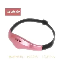 睡眠神器头部按摩仪睡眠仪器忧郁焦虑睡不着按摩器 升级款粉色 主机+5个电极片