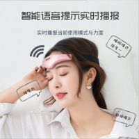 电子睡眠仪头部按摩器催眠器老人失眠神器睡不着快速促睡眠助入眠 粉色[升级语音提示]