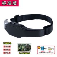 [出口德国]睡眠仪睡不着头部按摩器充电家用智能减压神器 进口版绅士黑+进口主板 豪华7特色+送6电极片6包湿巾充电线