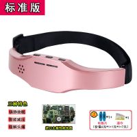 [出口德国]睡眠仪睡不着头部按摩器充电家用智能减压神器 进口版樱花粉+进口主板 精英5特色+送3电极片3包湿巾充电线
