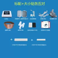 中频仪经络理疗仪家用多功能电子针灸按摩器颈椎腰椎肩周炎 标配+大小贴各5对