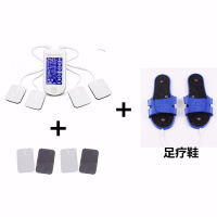 中频电子脉冲仪经络按摩颈肩腰椎关节疼痛便携式多功能理疗仪 原装+2对贴片+足疗鞋