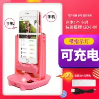摇步器可充电静音手机自动摇步数机趣步走步刷步神器计步器摇摆器 [充电高配-粉]静音加速可摇两部手机