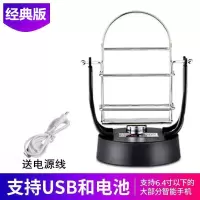 摇步器手机自动计步数刷步器平安走步数计步器摇摆器刷步神器女 全能经典版USB电池两用