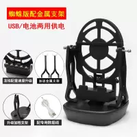 摇步器一起来捉妖手环机计步器平安运动刷步暴走神器摇步数摇摆器 2019豪华加速版+金属支架