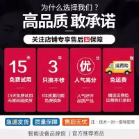 [活动疯抢中]智能手环蓝牙心率血压计步器运动睡眠监测手表提醒 品质承诺四大保障----此项勿拍 标配+现金红包+1年保修