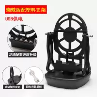 摇步器一起来捉妖手环机计步器平安运动刷步暴走神器摇步数摇摆器 2019豪华加速USB单用