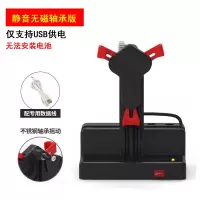 手机摇步器一起来捉妖平安趣步自动走步路跑步摇摆计步器刷步神器 静音无磁轴承版